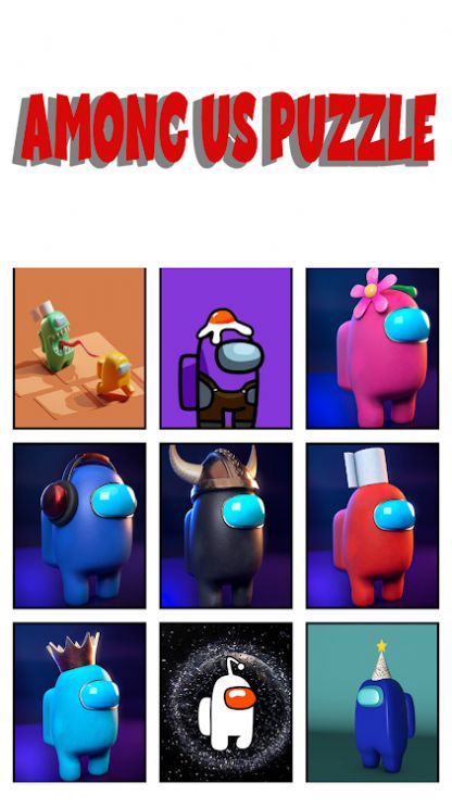 我们当中的拼图游戏图5