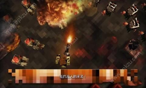 射击大乱斗安卓版图1