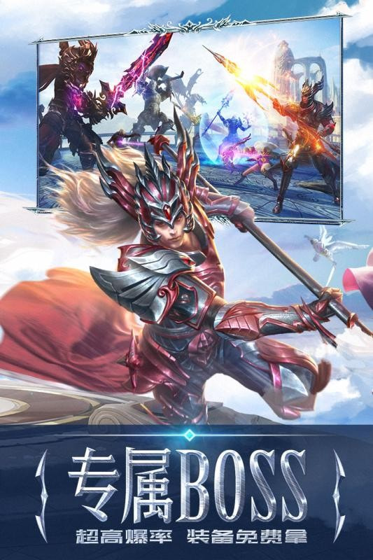 永恒纪元37版本图1