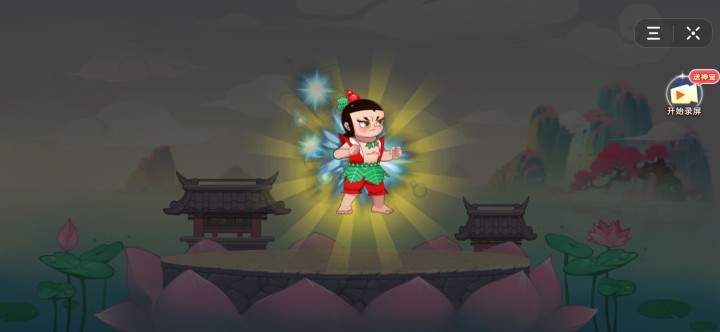 爷爷冲吖游戏图3