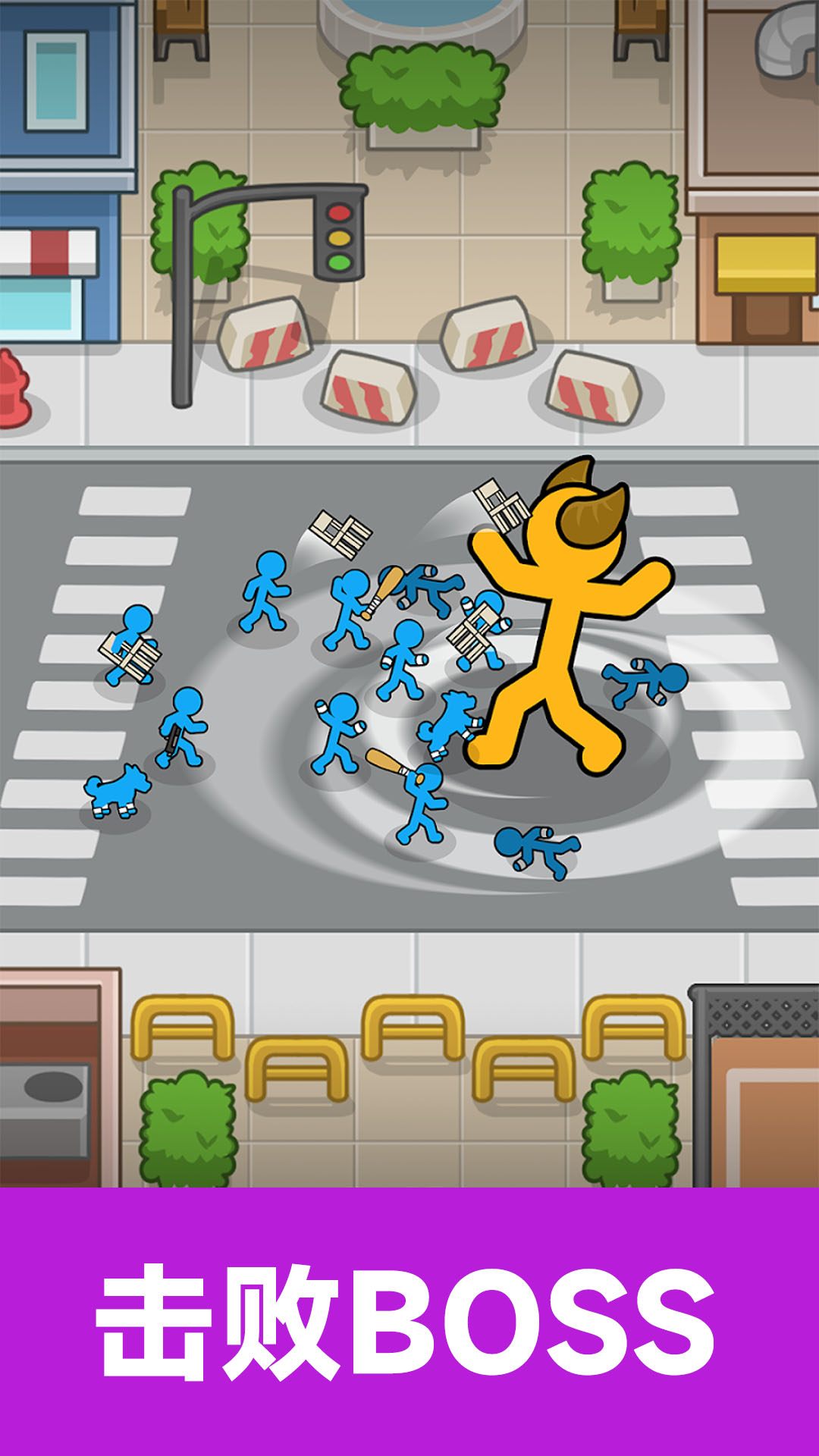 火柴人格斗进化图2