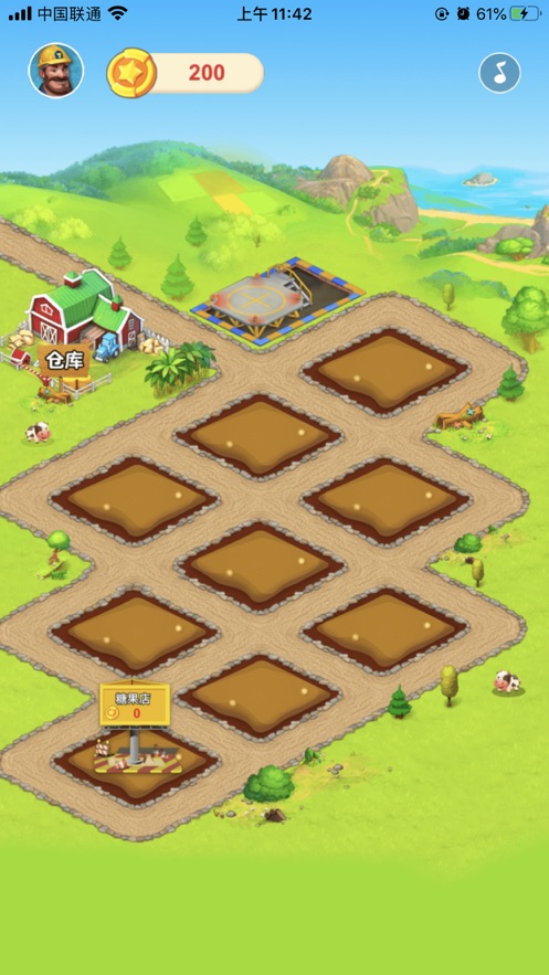 幸福小镇红包版图1