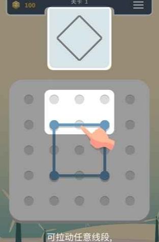 一起来连线红包版图2