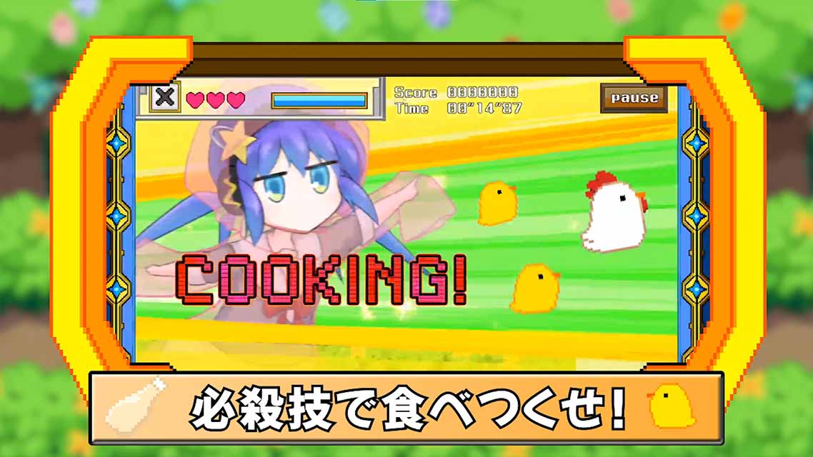 去吧就是酱射击新星汉化中文版  v1.0.0图2