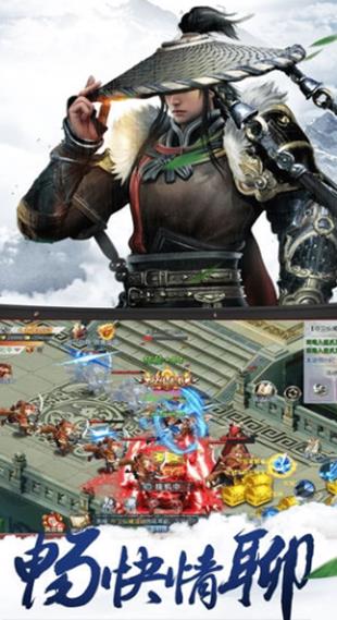 魔兽再见江湖rpg完整官方正版  v1.0图3