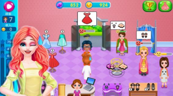 时尚礼服店经营安卓版图2