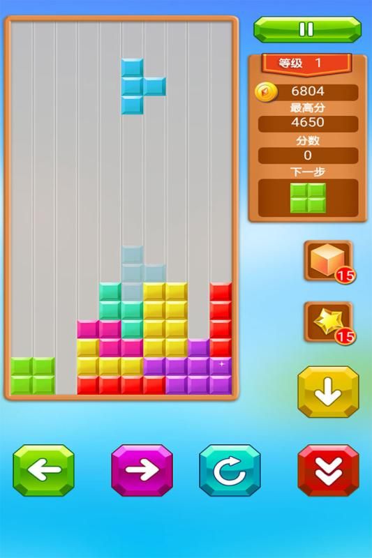 乐游方块消除金币版图片1