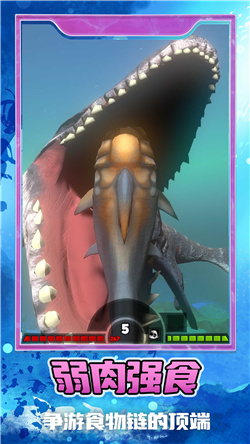 幸存者大冒险图3