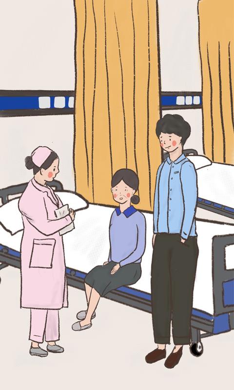 我要如何说再见游戏安卓手机版  v1.00.28图1