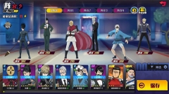 一拳超人正义执行图3