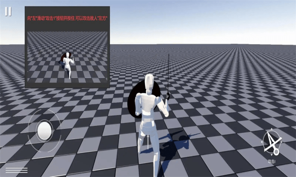 蠢蠢角斗士竞技场手机游戏图3