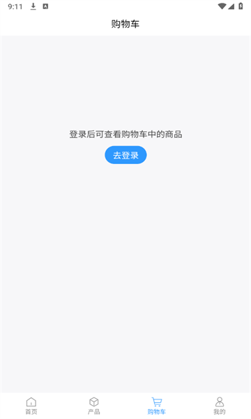 小科鼠商城图1