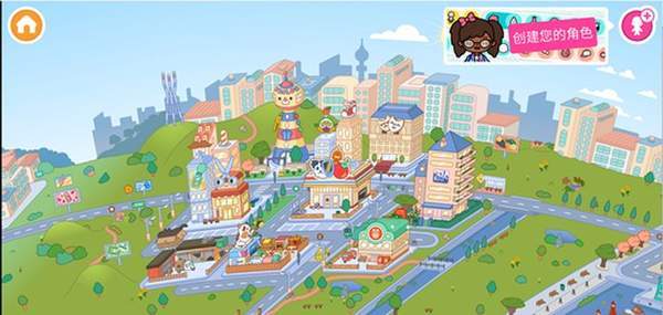 米加小镇:世界(最新版)废弃工厂游戏专区