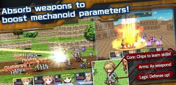 探索之心游戏货币中文安卓版  v1.1.0g图3