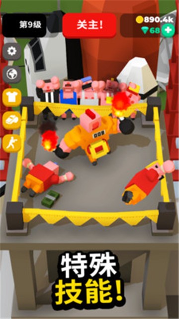 抖音青蛙打拳十倍速图3