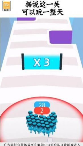 无敌小钢炮手游图3