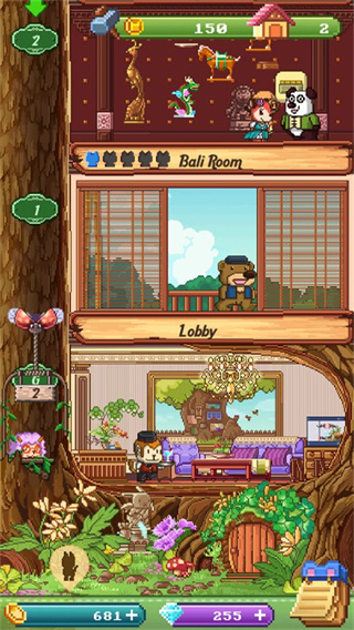 动物之村中文版图1