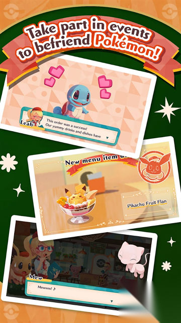 宝可梦咖啡厅图5