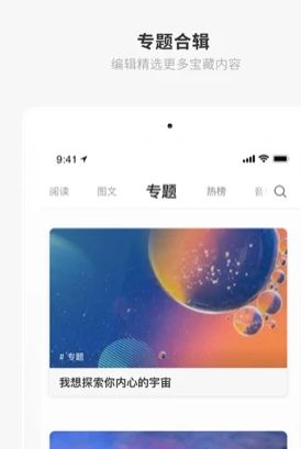one一个就够了最新版图1