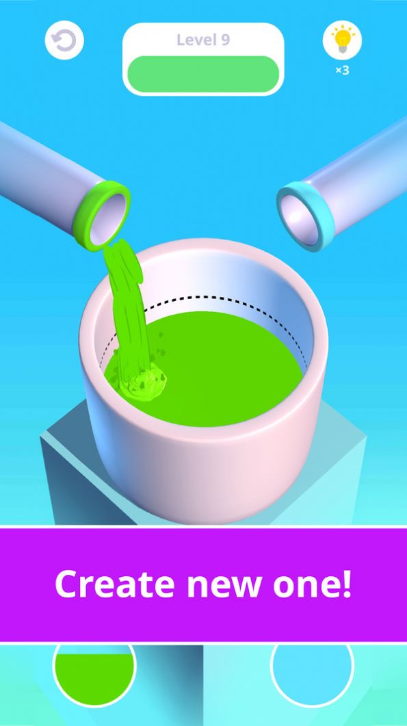 颜色融合游戏图1