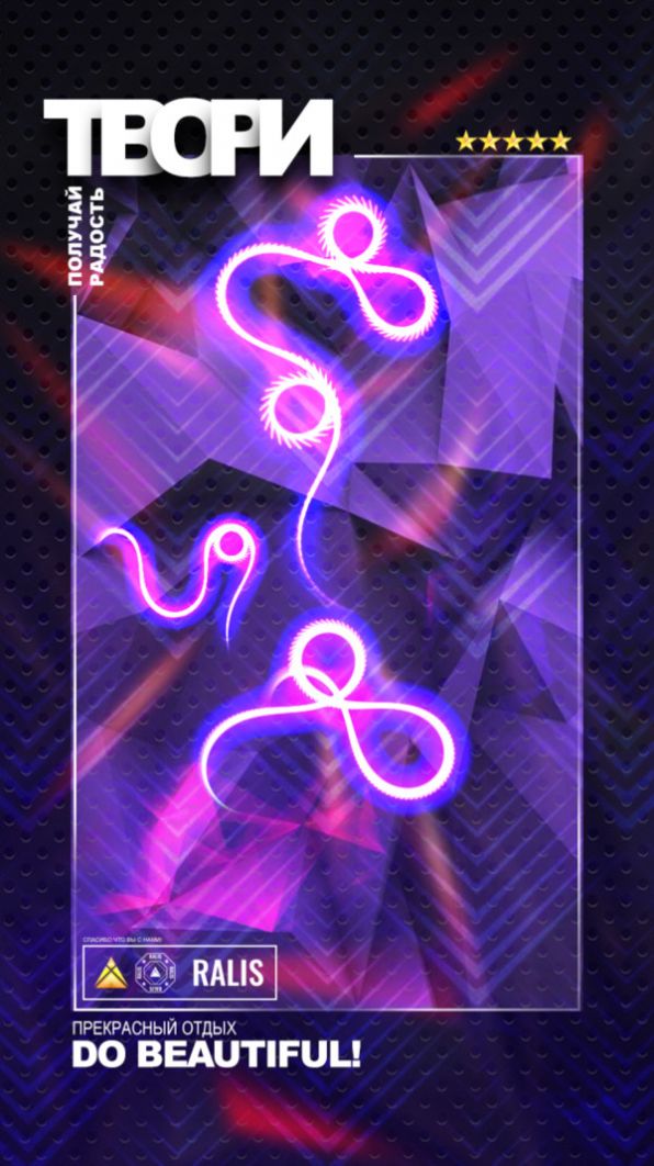 沙盒抗压力模拟器游戏安卓版  v1.0图1