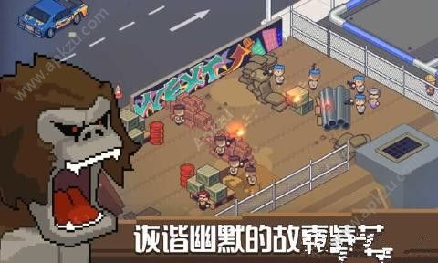 死神来了游戏下载安卓版  v1.9.0图2