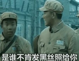 刚才谁不回你消息表情包图2