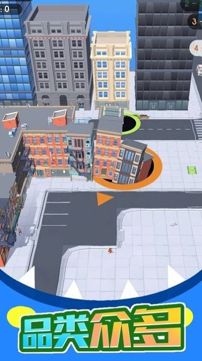 黑洞进化之模拟器最新版图3