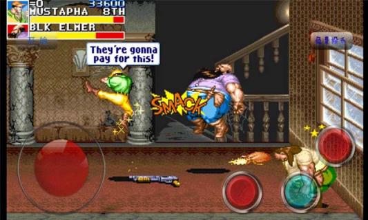 恐龙快打勇士版(悟饭）图1