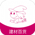 夙美家居速购app