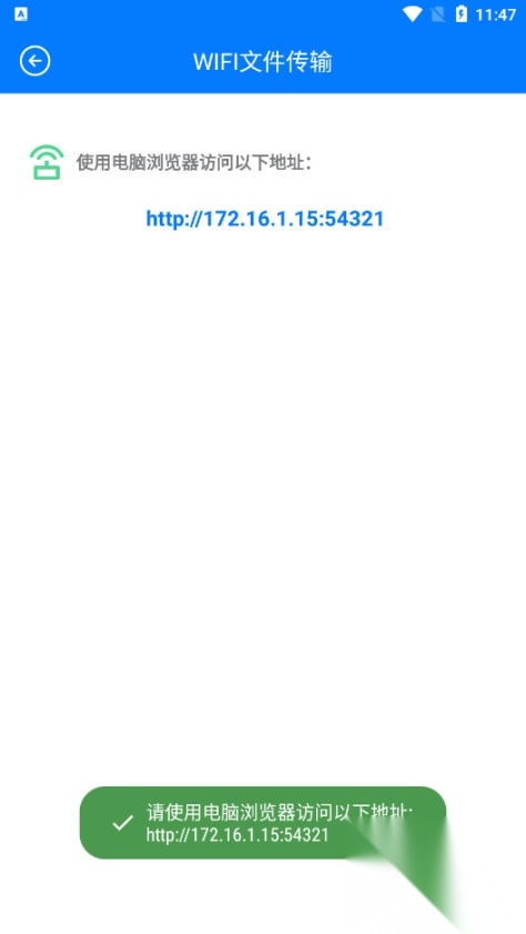 potplayer播放器软件图6