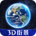 新知卫星制图app安卓版  v1.5.29