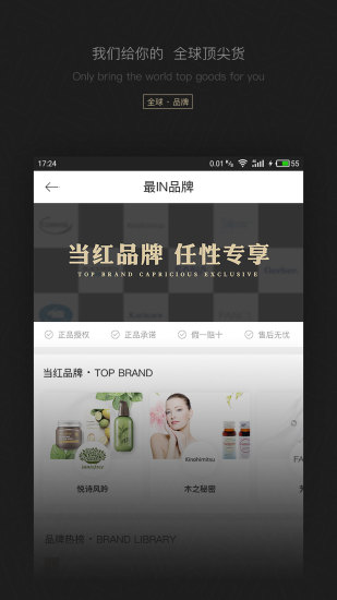 KK馆图1