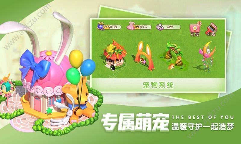 妖怪大魔王手游图5