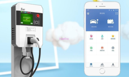电动车充电桩软件合集