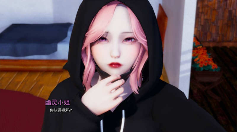 我真正的愿望全cg中文汉化版下载  v4.5图1