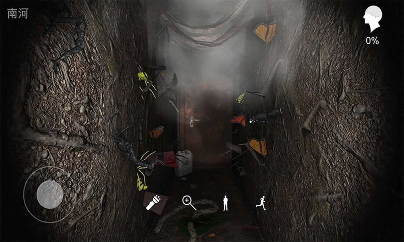 孙美琪疑案12游戏图1