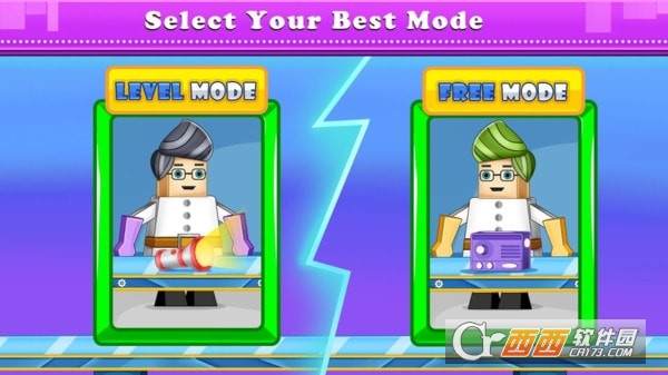 工厂大亨模拟器图1