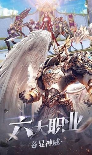 梦舞遮天4.0攻略版图3