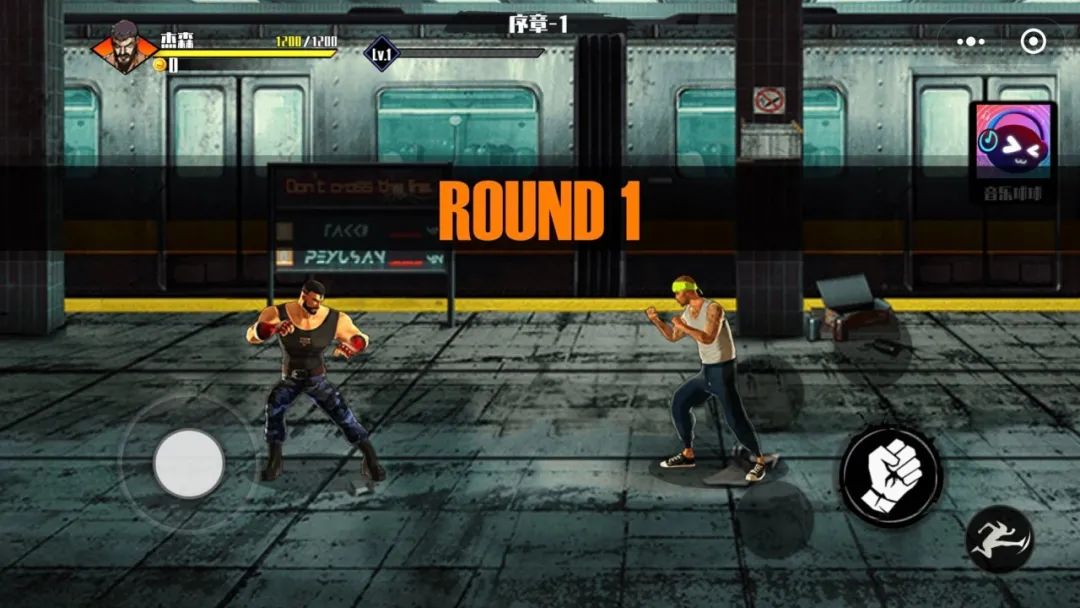 热血旋风格斗游戏安卓版  v1.3.13图2