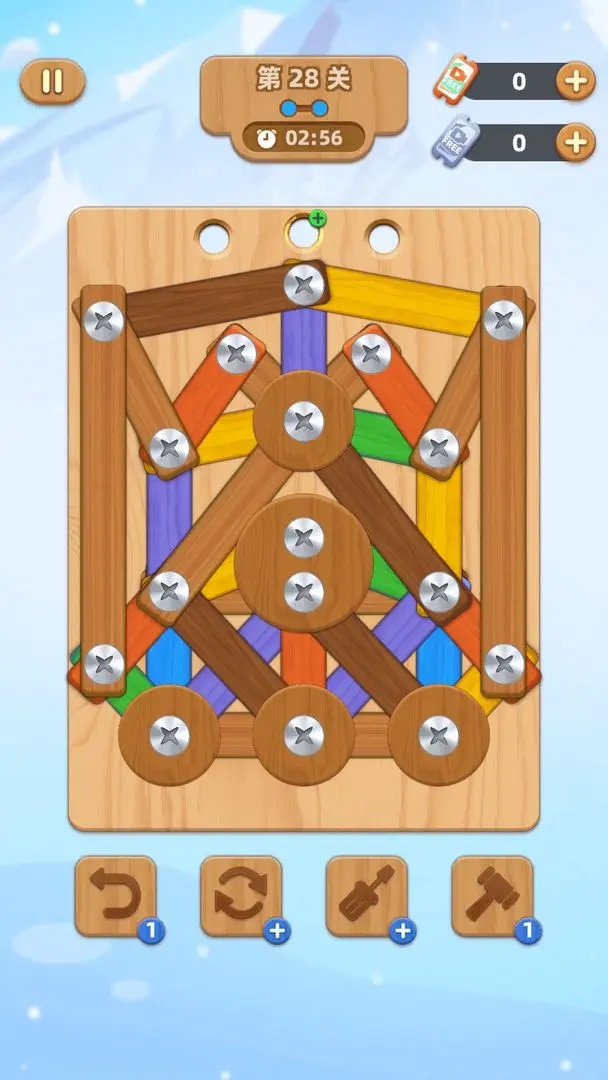 打螺丝模拟器图5