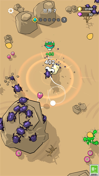 战斗小日常游戏图5