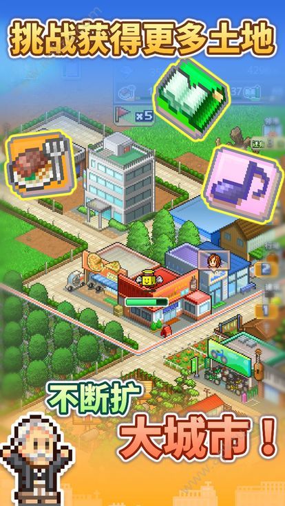 欢喜大冒险物语debug99999奖券内置  v1.2.0图3