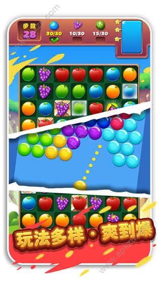 疯狂水果收集游戏图4