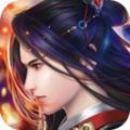 剑破三千界手游官方最新版  v1.0