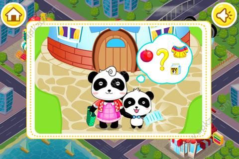 奇妙化妆美容院游戏图4