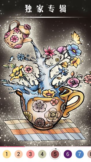 天天爱填色游戏最新版  v1.7.15图2