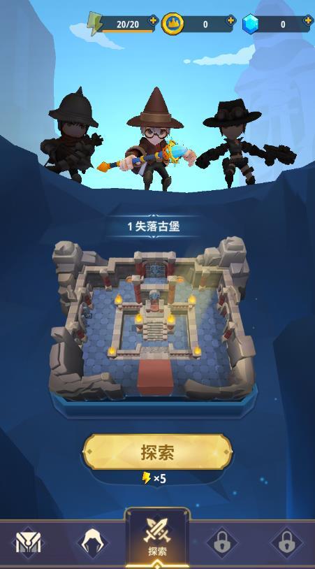 地下城与骑士安卓官方版游戏 v1.0.002图4