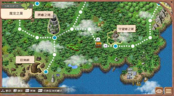 我是个宝箱你呢游戏安卓手机版  v1.0图3