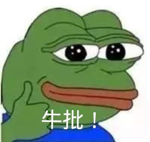 悲伤青蛙表情包动图图4